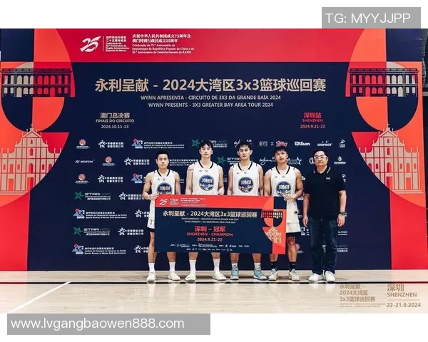 深圳篮球队在精英赛中的节奏表现分析与未来展望