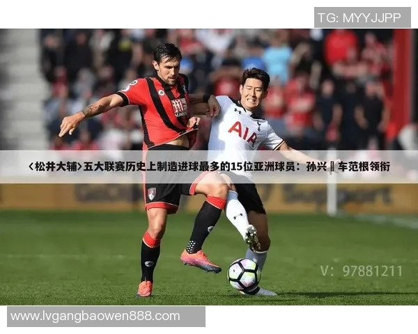 足球明星退役年龄探讨及职业生涯的巅峰与挑战分析